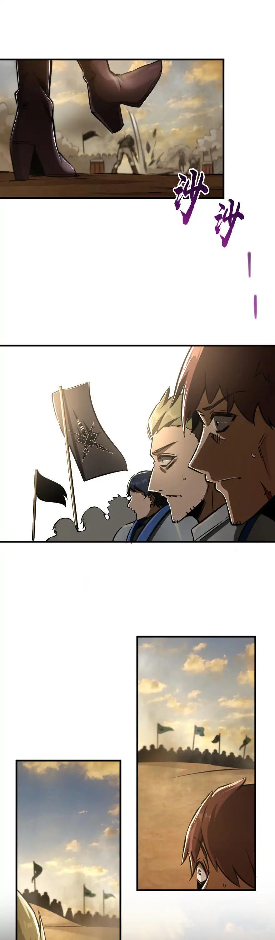 Release That Witch Chapter 81 page 33 - Chapter 81