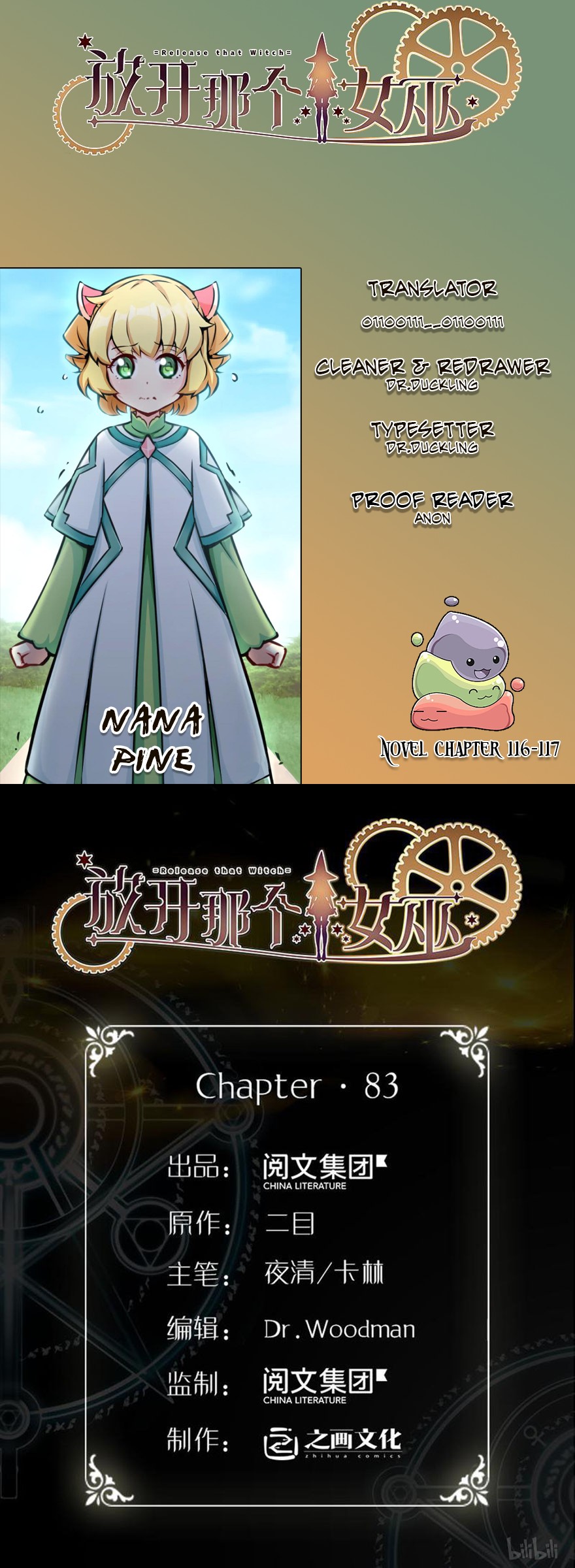Release That Witch Chapter 83 page 1 - Chapter 83: Border Town's Defense - Path to Victory