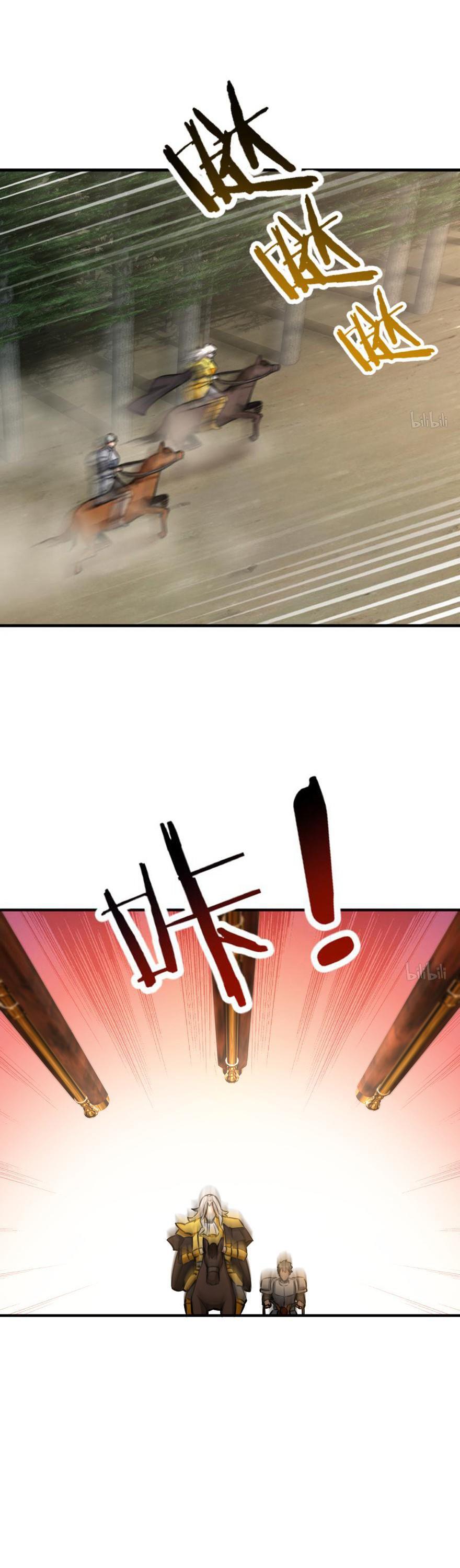 Release That Witch Chapter 84 page 29 - Chapter 84: Border Town's Defense - Chase!