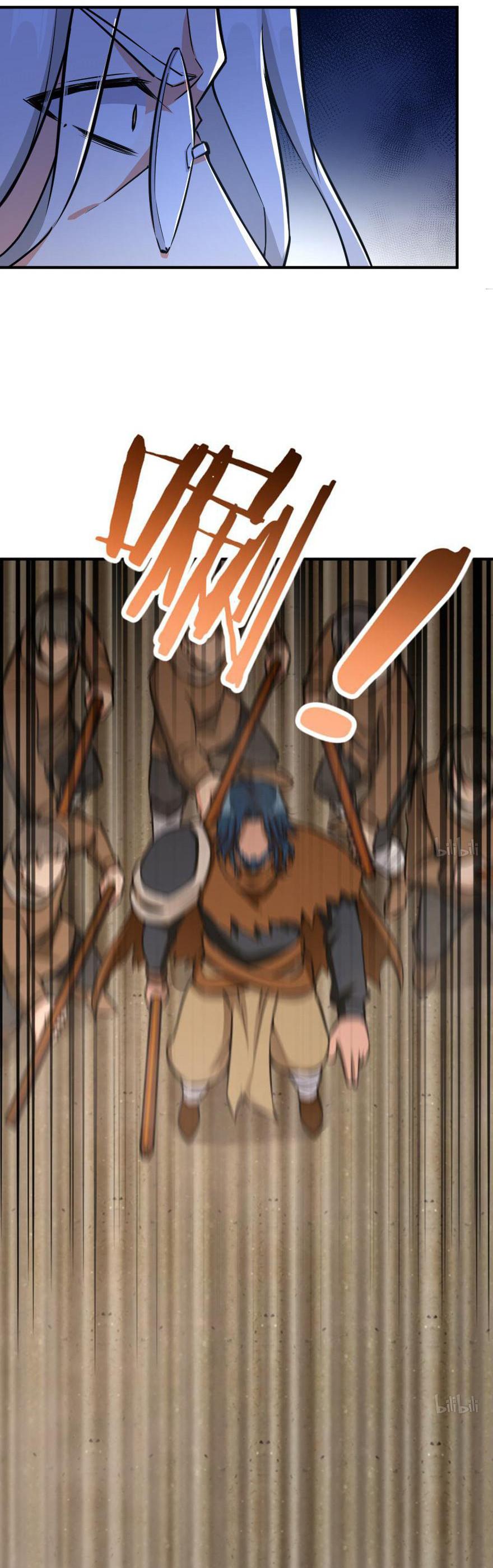 Release That Witch Chapter 84 page 30 - Chapter 84: Border Town's Defense - Chase!