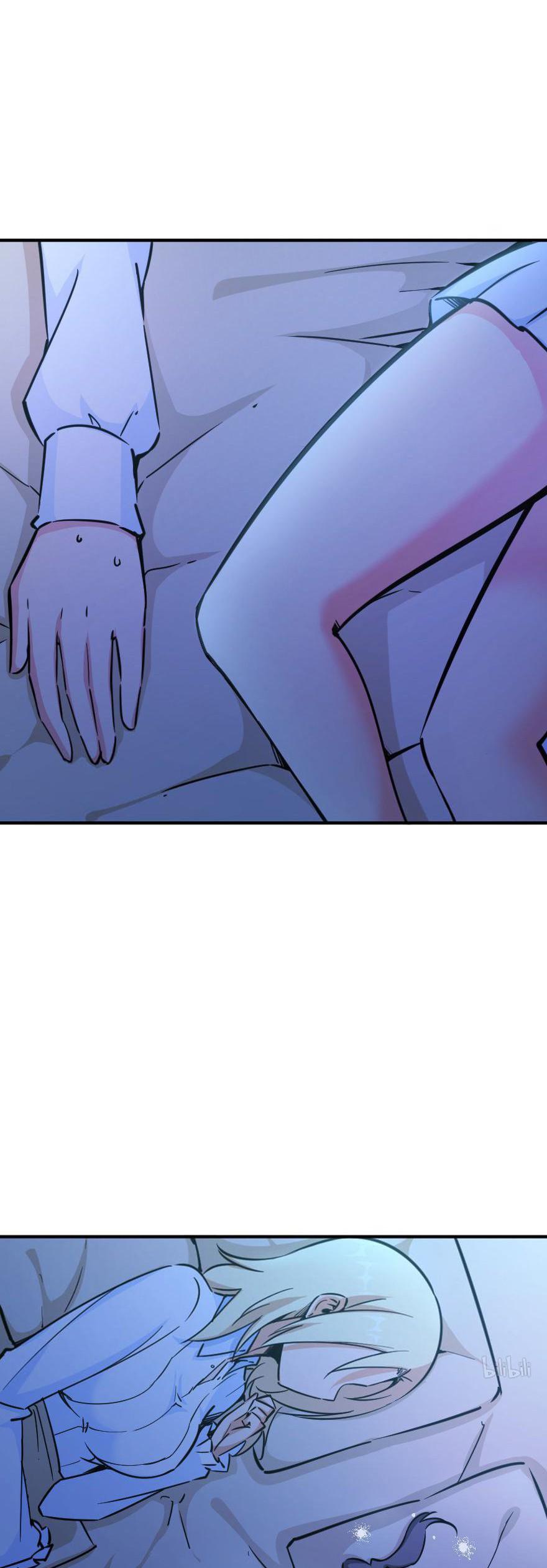 Release That Witch Chapter 84 page 5 - Chapter 84: Border Town's Defense - Chase!