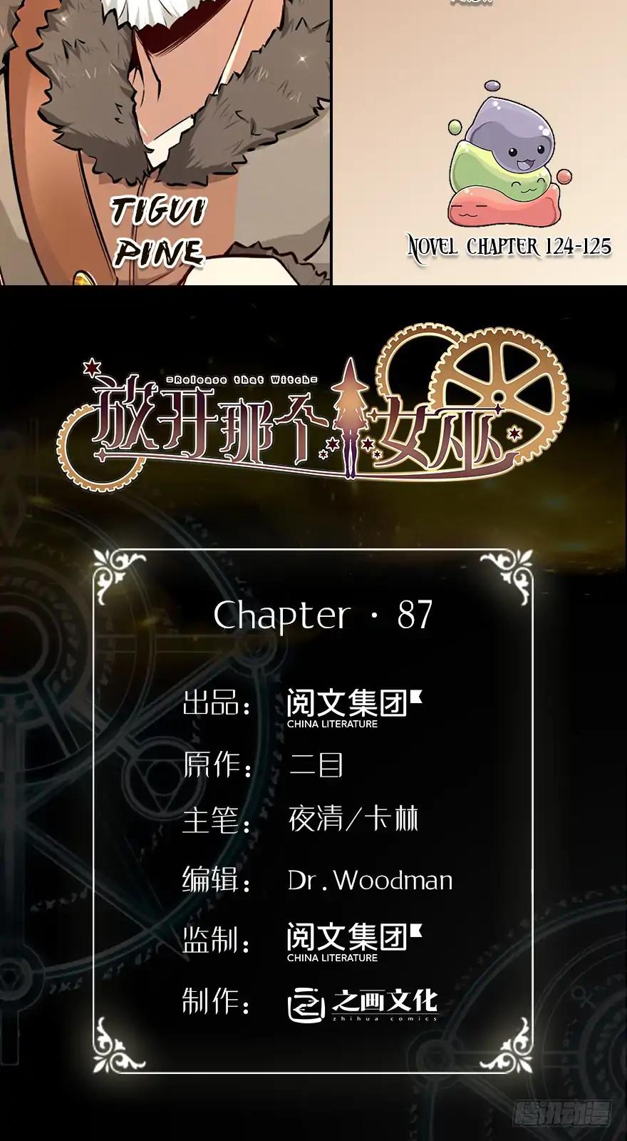 Release That Witch Chapter 87 page 2 - Chapter 87