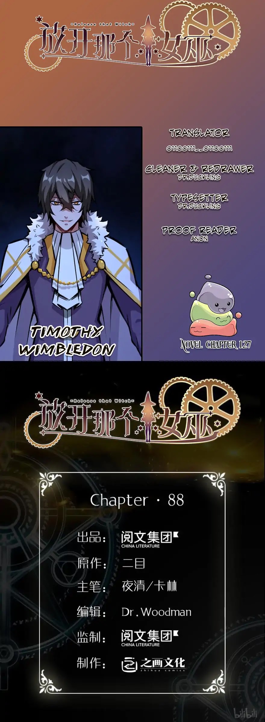Release That Witch Chapter 88 page 1 - Chapter 88