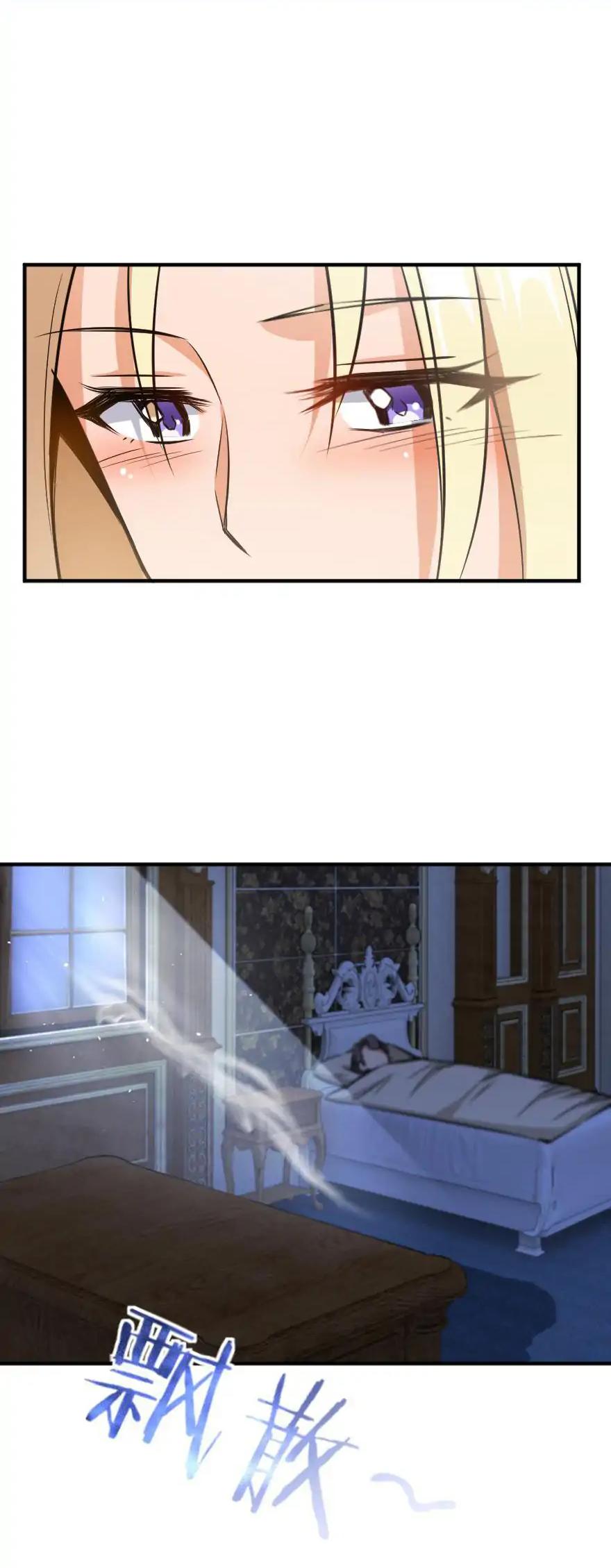 Release That Witch Chapter 88 page 3 - Chapter 88