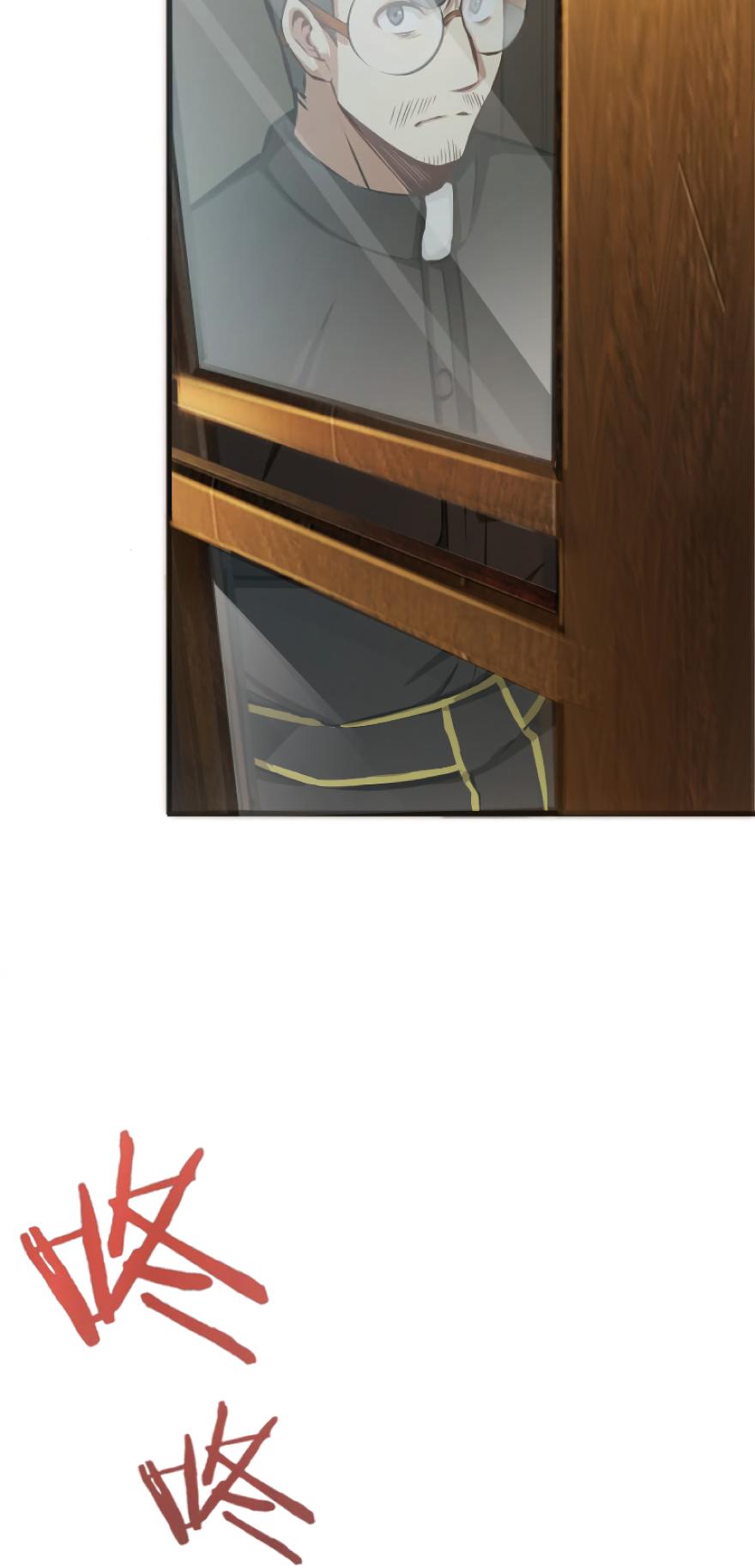 Release That Witch Chapter 9 page 13 - Chapter 9
