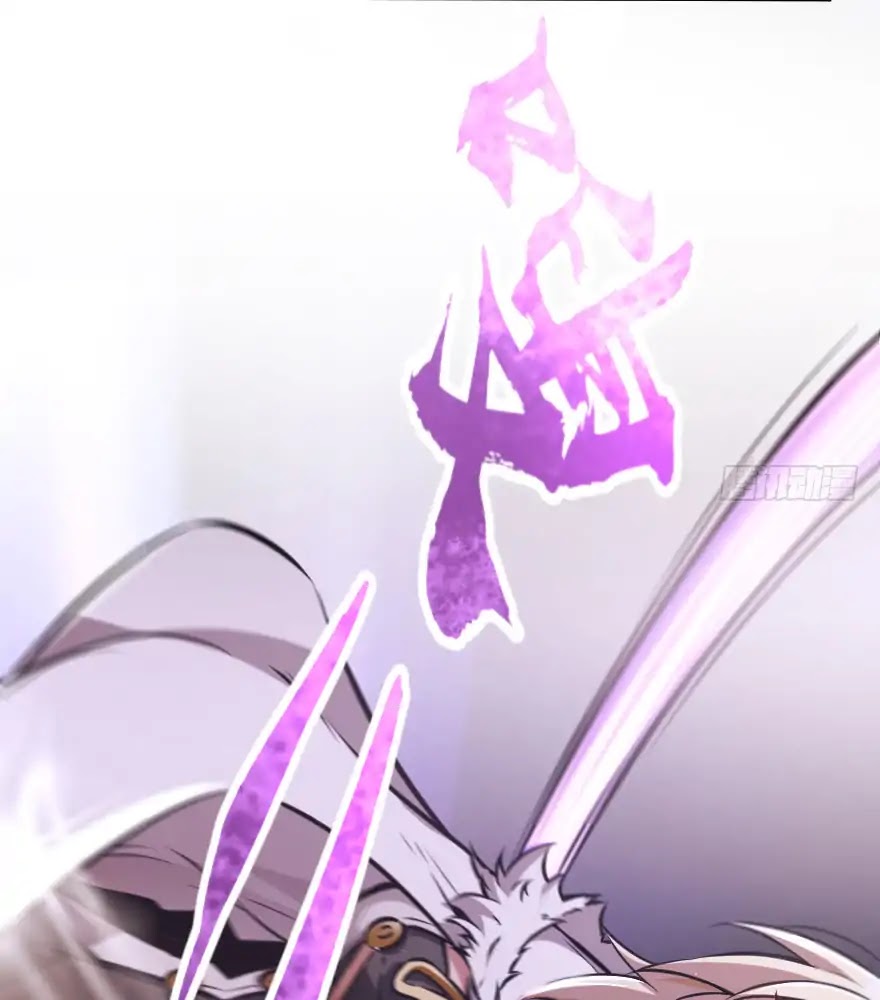 Release That Witch Chapter 90 page 61 - Chapter 90