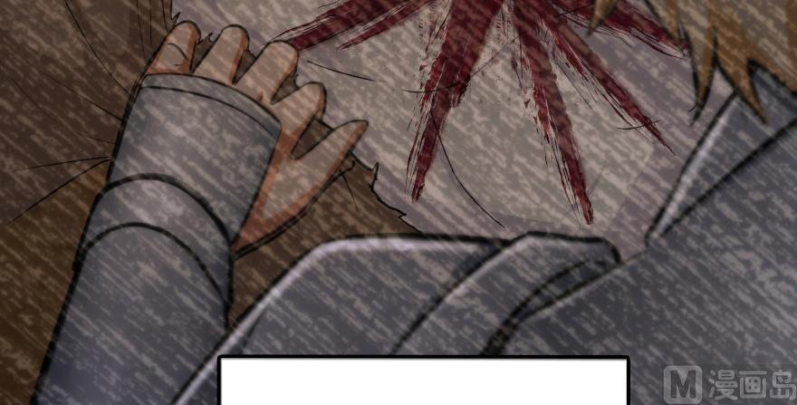 Release That Witch Chapter 91 page 10 - Chapter 91: The Ability To Evolve