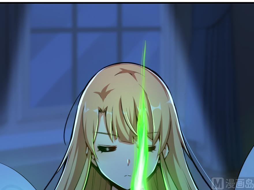 Release That Witch Chapter 91 page 100 - Chapter 91: The Ability To Evolve