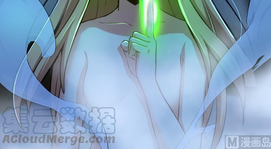 Release That Witch Chapter 91 page 101 - Chapter 91: The Ability To Evolve