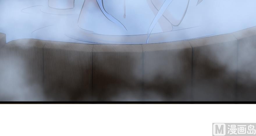 Release That Witch Chapter 91 page 102 - Chapter 91: The Ability To Evolve