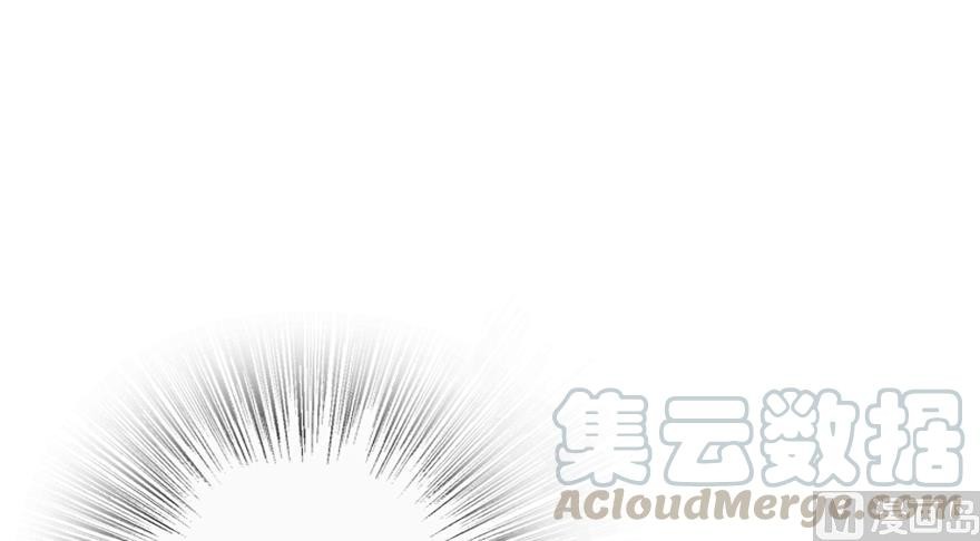 Release That Witch Chapter 91 page 103 - Chapter 91: The Ability To Evolve