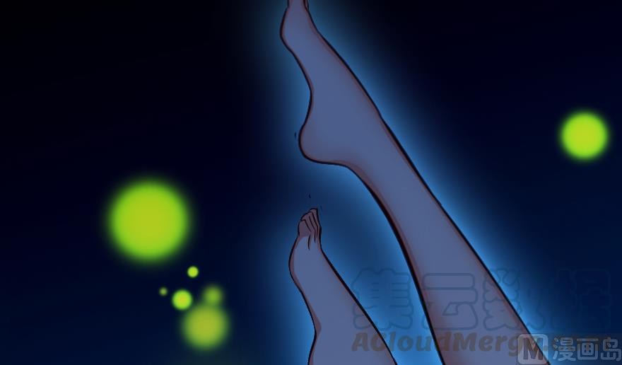 Release That Witch Chapter 91 page 107 - Chapter 91: The Ability To Evolve