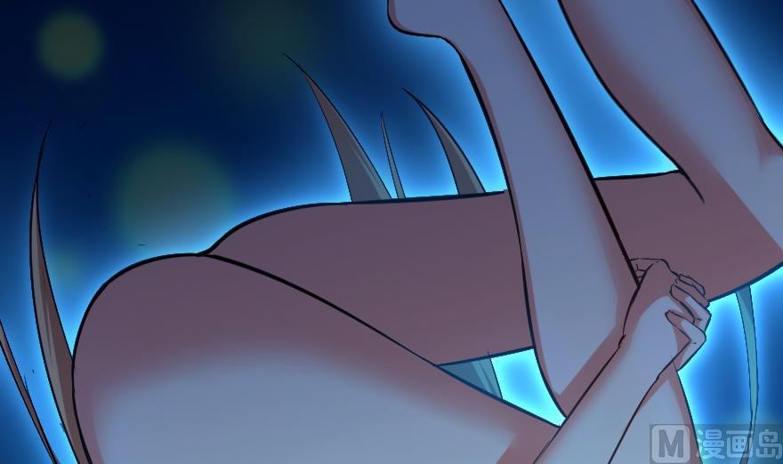 Release That Witch Chapter 91 page 108 - Chapter 91: The Ability To Evolve