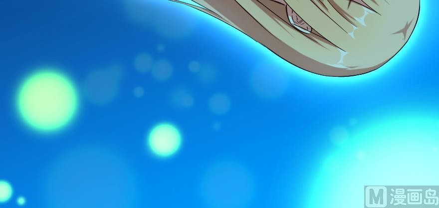 Release That Witch Chapter 91 page 110 - Chapter 91: The Ability To Evolve