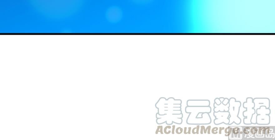 Release That Witch Chapter 91 page 111 - Chapter 91: The Ability To Evolve