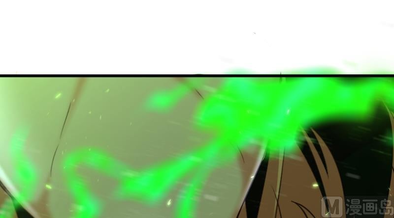 Release That Witch Chapter 91 page 112 - Chapter 91: The Ability To Evolve
