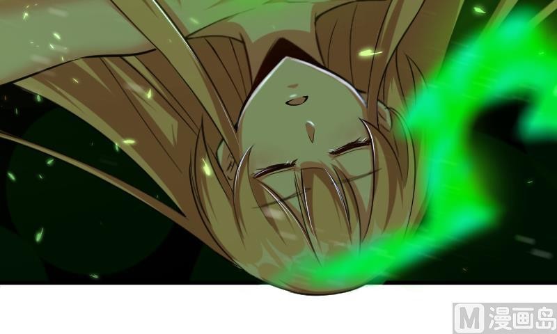 Release That Witch Chapter 91 page 114 - Chapter 91: The Ability To Evolve