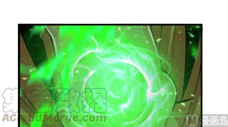 Release That Witch Chapter 91 page 115 - Chapter 91: The Ability To Evolve