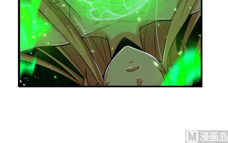 Release That Witch Chapter 91 page 116 - Chapter 91: The Ability To Evolve