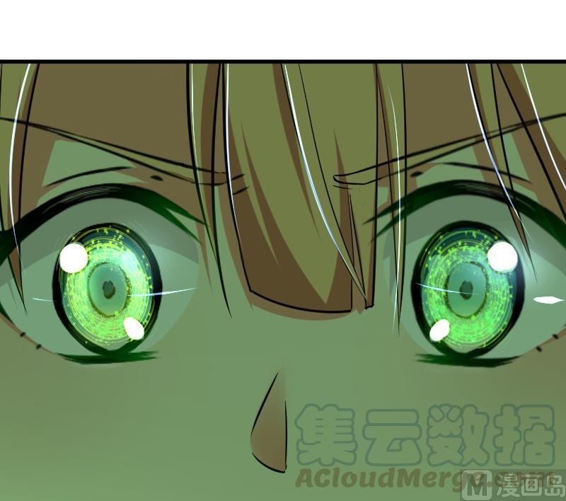 Release That Witch Chapter 91 page 117 - Chapter 91: The Ability To Evolve