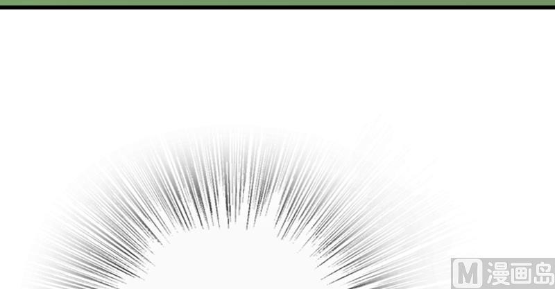 Release That Witch Chapter 91 page 118 - Chapter 91: The Ability To Evolve