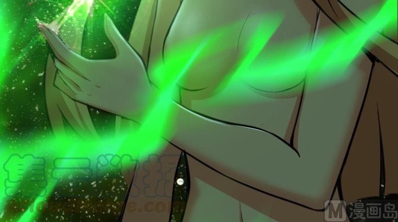 Release That Witch Chapter 91 page 121 - Chapter 91: The Ability To Evolve