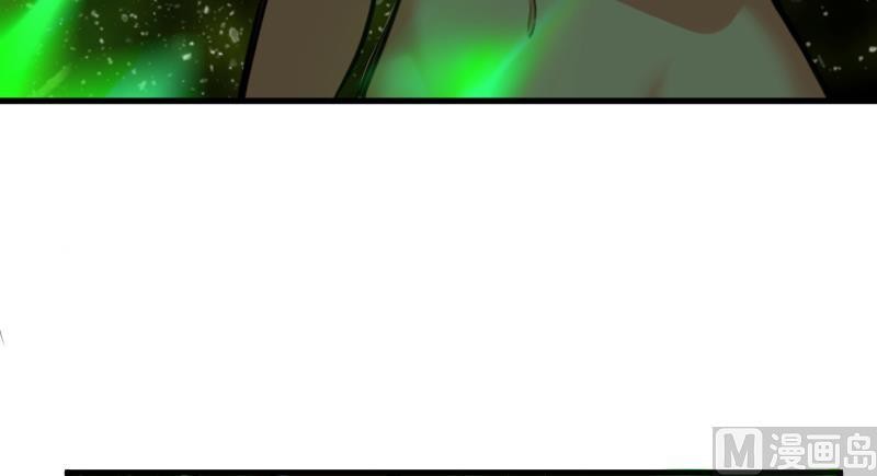 Release That Witch Chapter 91 page 122 - Chapter 91: The Ability To Evolve