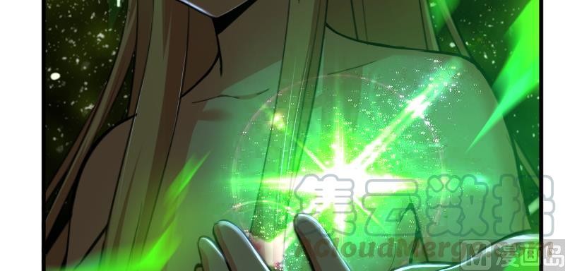 Release That Witch Chapter 91 page 123 - Chapter 91: The Ability To Evolve