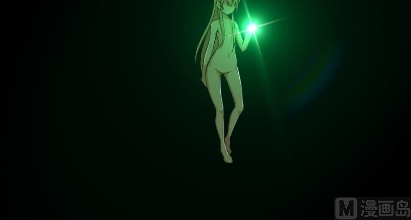 Release That Witch Chapter 91 page 126 - Chapter 91: The Ability To Evolve