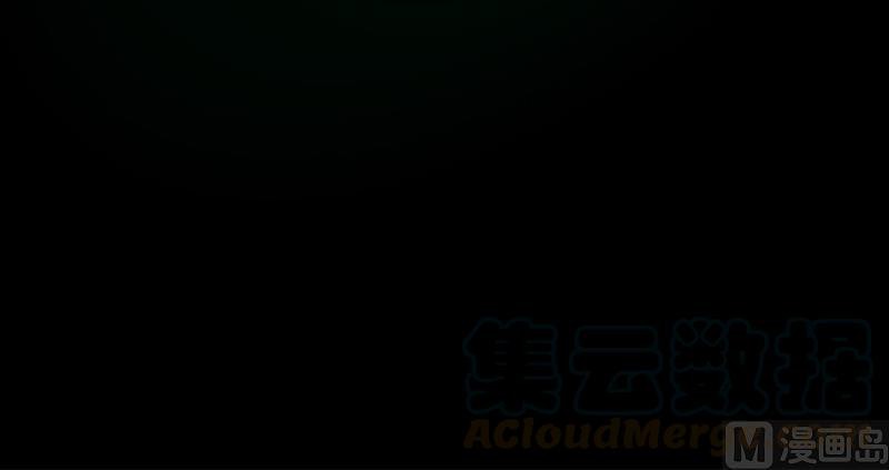 Release That Witch Chapter 91 page 127 - Chapter 91: The Ability To Evolve