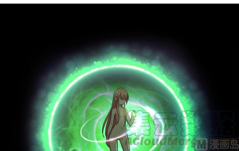 Release That Witch Chapter 91 page 129 - Chapter 91: The Ability To Evolve