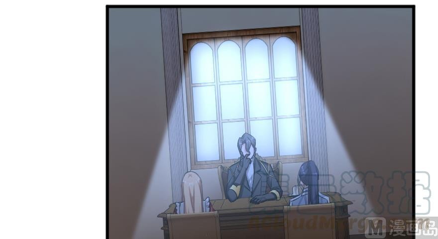 Release That Witch Chapter 91 page 13 - Chapter 91: The Ability To Evolve