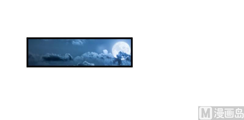 Release That Witch Chapter 91 page 138 - Chapter 91: The Ability To Evolve