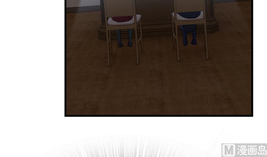 Release That Witch Chapter 91 page 14 - Chapter 91: The Ability To Evolve