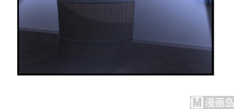 Release That Witch Chapter 91 page 140 - Chapter 91: The Ability To Evolve