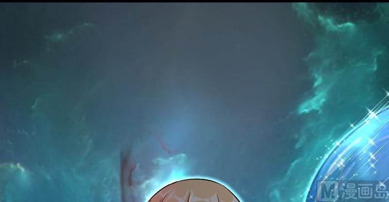Release That Witch Chapter 91 page 142 - Chapter 91: The Ability To Evolve