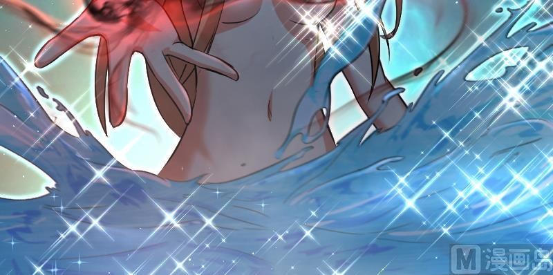 Release That Witch Chapter 91 page 144 - Chapter 91: The Ability To Evolve