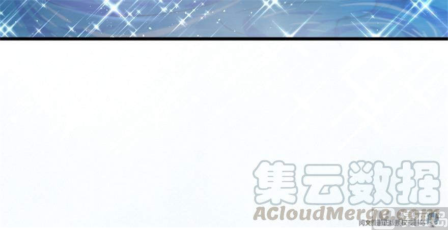 Release That Witch Chapter 91 page 145 - Chapter 91: The Ability To Evolve