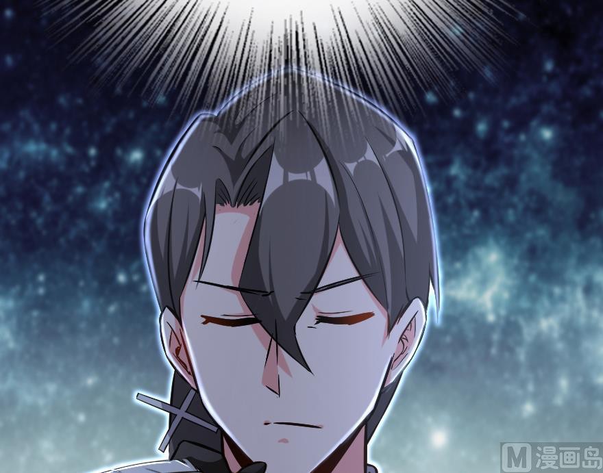 Release That Witch Chapter 91 page 16 - Chapter 91: The Ability To Evolve