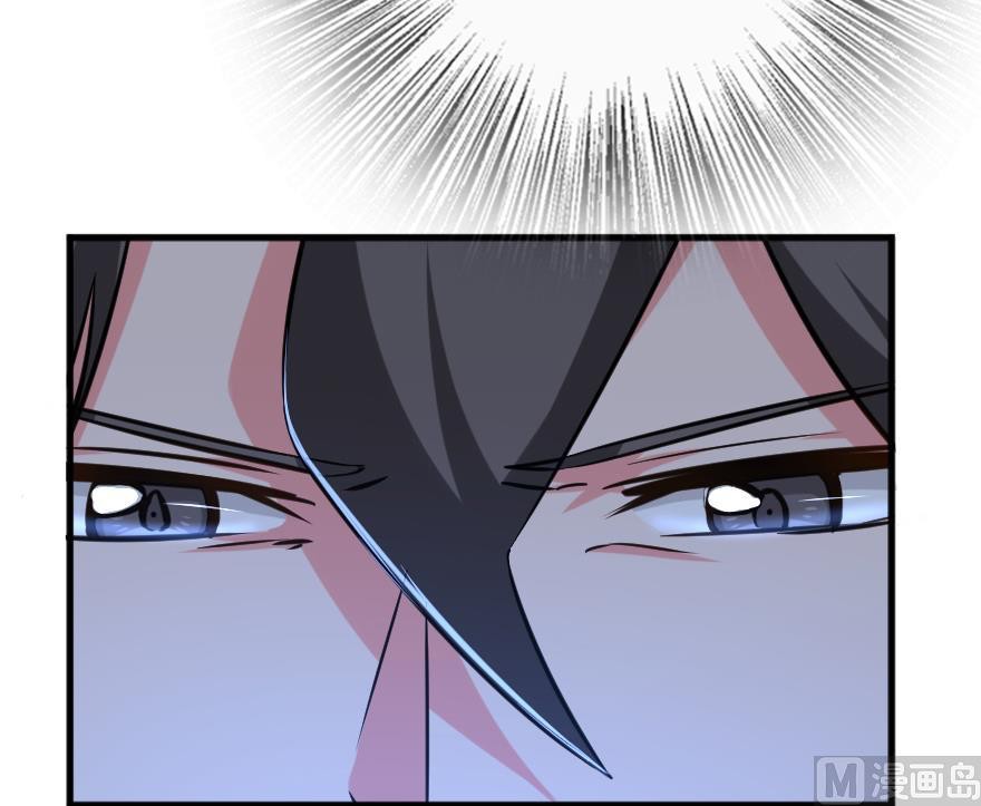 Release That Witch Chapter 91 page 18 - Chapter 91: The Ability To Evolve