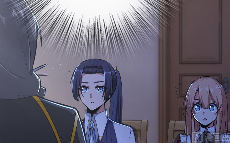 Release That Witch Chapter 91 page 20 - Chapter 91: The Ability To Evolve