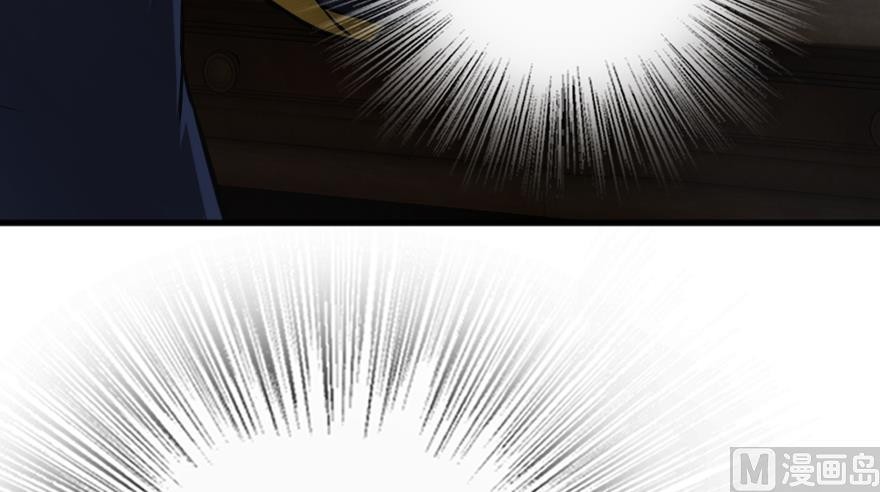 Release That Witch Chapter 91 page 22 - Chapter 91: The Ability To Evolve