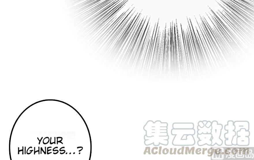 Release That Witch Chapter 91 page 25 - Chapter 91: The Ability To Evolve