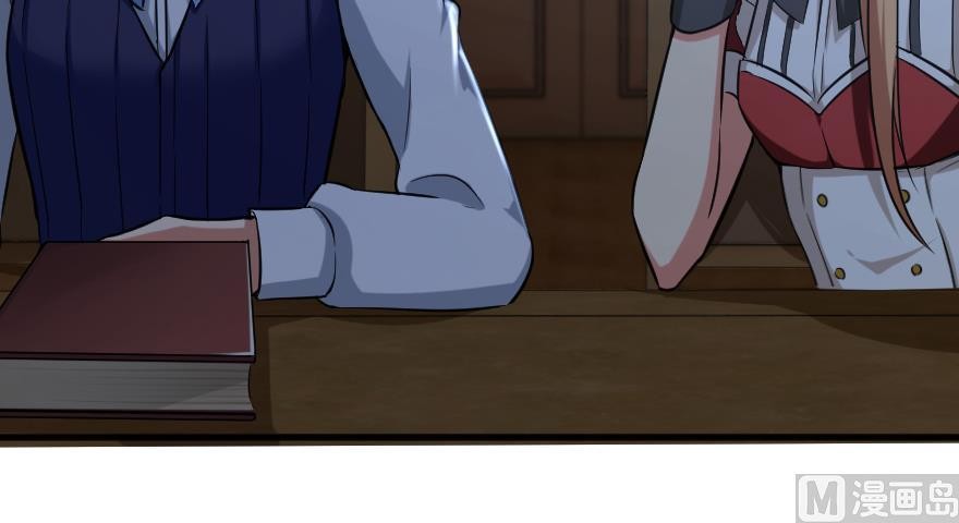Release That Witch Chapter 91 page 34 - Chapter 91: The Ability To Evolve