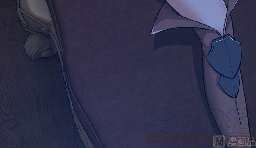 Release That Witch Chapter 91 page 39 - Chapter 91: The Ability To Evolve