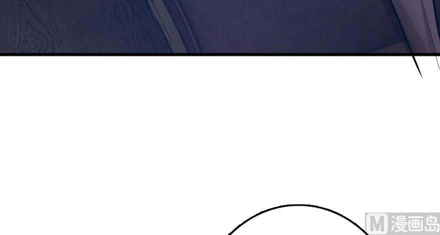 Release That Witch Chapter 91 page 40 - Chapter 91: The Ability To Evolve