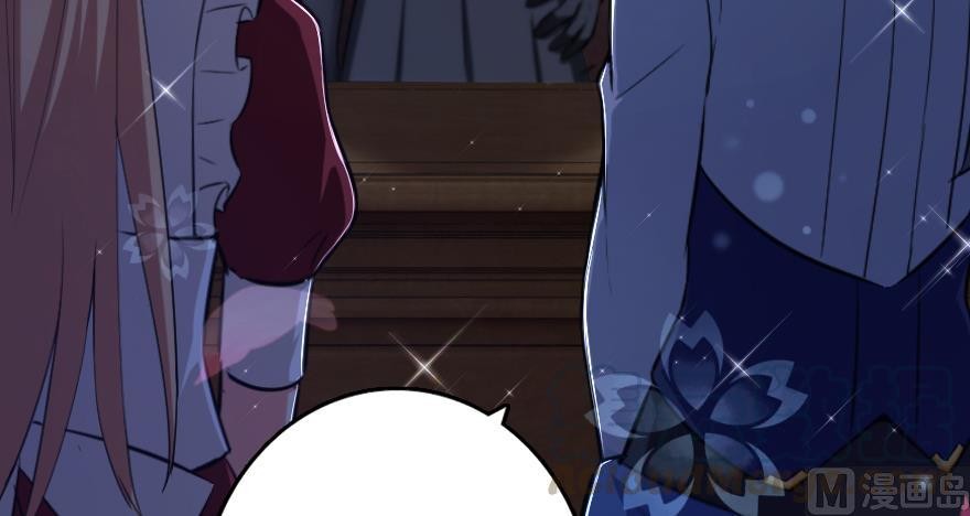 Release That Witch Chapter 91 page 43 - Chapter 91: The Ability To Evolve