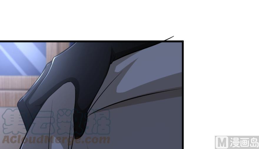 Release That Witch Chapter 91 page 45 - Chapter 91: The Ability To Evolve