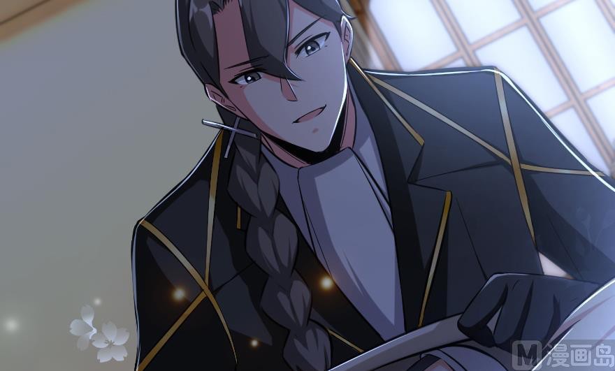 Release That Witch Chapter 91 page 48 - Chapter 91: The Ability To Evolve