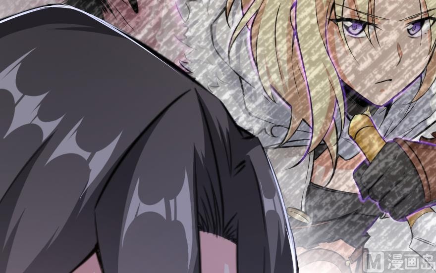 Release That Witch Chapter 91 page 54 - Chapter 91: The Ability To Evolve